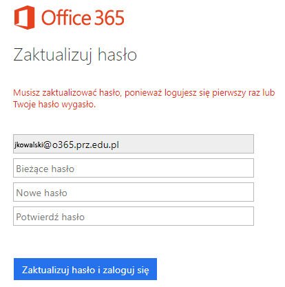 office_pass.png